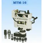 蒸汽爐機體鑽孔 磁性鑽孔攻牙機 MTM-16 多功能複合機 磁力電鑽鑽孔攻牙機 強力型磁性鑽床 電鑽攻牙機(含稅價)