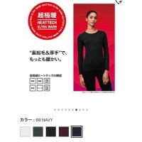 《預購》🇯🇵uniqlo優衣庫 