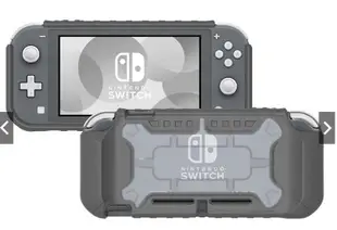 任天堂 Hori Lite 硬式主機保護殼 防撞殼 適用 Switch Lite NS