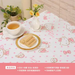 小禮堂 Hello Kitty 防水防油桌布 132x178cm (粉點點款)
