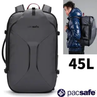 【澳洲 Pacsafe】送》防盜旅行後背包 45L EXP45_16吋筆電 RFID行李袋 隨身登機包_60322144