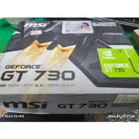 在飛比找蝦皮購物優惠-GT730 2GB  微星