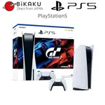 🇯🇵現貨 索尼 PS5主機 日版PLAYSTATION5 主機  GRAN TURISMO 7戲機主機  家庭 禮物