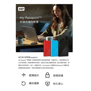 WD 威騰 1TB 2TB 4TB 5TB my passport USB 3.0 2.5吋 外接 行動硬碟-白色