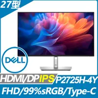 在飛比找PChome24h購物優惠-DELL P2725H-4Y 窄邊美型螢幕(27型/FHD/