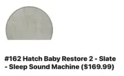 HATCH RESTORE 2 Slate Gray Smart Sleep Sound Machine Sunrise Alarm Clock