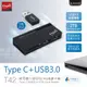 E-books T42 Type C+USB3.0萬用雙介面OTG HUB讀卡機