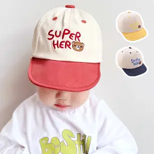 寶寶童帽 刺繡字母熊嬰兒棒球帽 寶寶遮陽帽 寶寶防曬帽-321寶貝屋