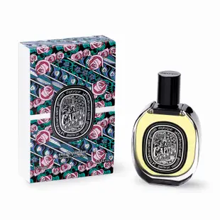 Diptyque 花都之水淡香精 EAU CAPITALE 75ml 情人節限定版【SP嚴選家】