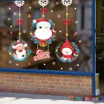 聖誕老人吊籃 聖誕耶誕壁貼 聖誕裝飾貼 聖誕佈置 聖誕老公公 壁貼 牆貼 雪人麋鹿壁貼