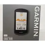 GARMIN EDGE 1040 SOLAR 太陽能版 GPS自行車衛星導航