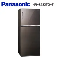 在飛比找Yahoo奇摩購物中心優惠-Panasonic國際牌 580公升 無邊框玻璃雙門冰箱 N