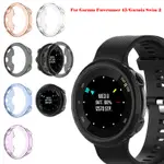 GARMIN FORERUNNER 45/SWIM 2 半蓋 TPU 保護殼 FULLCOVER 保護殼防刮配件