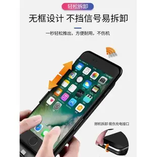 超薄iphone6/7/8無線充電器適用蘋果se2/3/6plus/7P/8p背夾se3專用6splus夾背手機殼大容量一體充電便攜快充