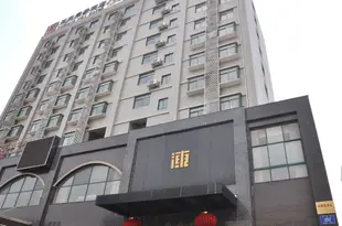 南京浦東壹號酒店Pudong No.1 Hotel