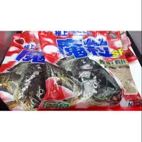 在飛比找蝦皮購物優惠-釣吳郭魚 (魔粒  福壽藻餌)綜合魚種( 超級綜合餌)  綜