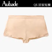 在飛比找momo購物網優惠-【Aubade】摯愛蠶絲短褲 蕾絲性感睡衣 女睡衣 法國進口