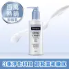 Neutrogena 露得清 深層卸妝乳200ml