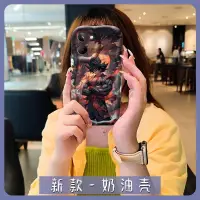 在飛比找蝦皮購物優惠-OPPO Realme10 4G手機殼散熱抖音款個性支架奶油