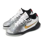 NIKE 籃球鞋 LEBRON XXI SE GS 大童 女鞋 銀 黑 ALL-STAR 全明星賽 LBJ FJ1530-001