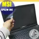 【Ezstick】MSI GP62M 7RC 靜電式筆電LCD液晶螢幕貼 (可選鏡面或霧面)