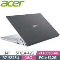 在飛比找蝦皮購物優惠-雪倫電腦~ACER Swift X SFX14-42G-R4