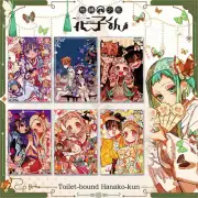 Toilet-bound Hanako-kun Double Flash Laser coloured paper Acrylic Cosplay Decor