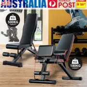 2024 New Adjustable Weight Bench Sit-Up Back Support Fitness Flat Gym Exercise