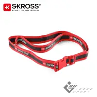 在飛比找momo購物網優惠-【Skross】行李箱束帶