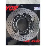 YCR 不鏽鋼浮動碟盤 浮動碟 碟盤 270MM 煞車盤 適用於 光陽 KYMCO KRV-180