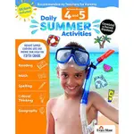 DAILY SUMMER ACTIVITIES (2018 REVISED EDITION), BETWEEN GRADES 4 AND 5/EVAN-MOOR EDUCATIONAL PUBLISHERS【三民網路書店】