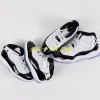 在飛比找Yahoo!奇摩拍賣優惠-NIKE JORDAN 11 RETRO CONCORD 康