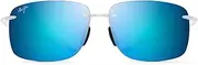 [Maui Jim] Hema 443-11M Polarised Rimless Sunglasses