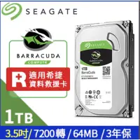 在飛比找蝦皮購物優惠-[信達電腦] Seagate 1TB 3.5吋 硬碟  1T