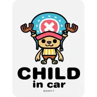 在飛比找Yahoo!奇摩拍賣優惠-日本製 車身防水貼紙 車用防水貼紙 CHILD in car