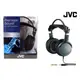 新音耳機音響專賣 JVC HA-RX700 高解析重低音全罩式耳機 公司貨保固一年 SRH240 HD429 A500 K518DJ HD515