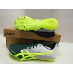 【N0900台灣健立最便宜】2022 ASICS  HYPERSPRINT 7 田徑釘鞋 1091A015-402/30