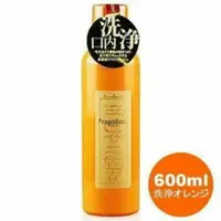 在飛比找蝦皮購物優惠-✩小敏廣場✩日本 蜂膠漱口水 600ml