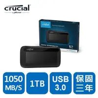 在飛比找蝦皮商城優惠-Micron 美光 Crucial X8 1TB 2TB 外