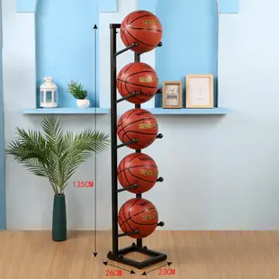 籃球收納室內球類置物足球收納框擺放用放球陳列放置