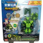 台中＊宏富玩具＊BUGSBOT 超能甲蟲王變形系列 T-04 米諾斯