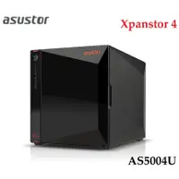 在飛比找蝦皮購物優惠-【含稅公司貨】ASUSTOR 華芸 Xpanstor 4 A