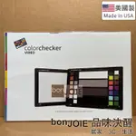 美國製 CALIBRITE COLORCHECKER VIDEO 動態影像色彩校正卡 CCVWB 色卡 X-RITE