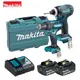 Makita 牧田 18V 電鑽 起子機 雙機組 電鑽 起子機 DLX2344(DTD149+DHP485)