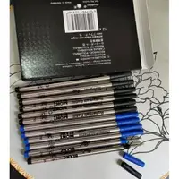在飛比找樂天市場購物網優惠-簽字筆 筆芯 萬寶龍鋼珠筆筆芯 簽名筆通用筆芯 長度11.2