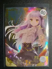 Goddess Story Trading Card Waifu Amine PR BanG Dream! Yukina Minato