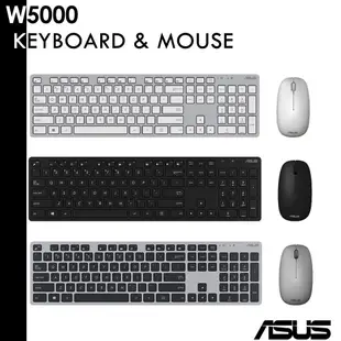 ASUS W5000 無線鍵盤滑鼠組