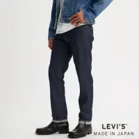 在飛比找momo購物網優惠-【LEVIS 官方旗艦】MADE IN JAPAN MIJ日