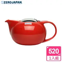 在飛比找蝦皮購物優惠-ZERO JAPAN 嘟嘟陶瓷壺(蕃茄紅) 520cc