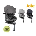 【聊聊享優惠】奇哥JOIE I-SPIN 360 0-4歲全方位汽座CYCLE 板橋【UNI-BABY】